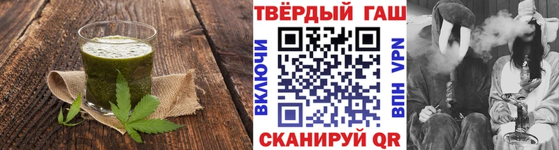 Cannafood конопля  как найти закладки  Екатеринбург 