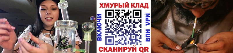 ГЕРОИН герыч  Екатеринбург 