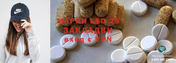 гашиш Абинск