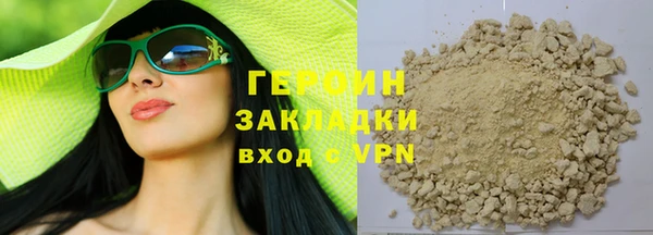 МДПВ Абаза