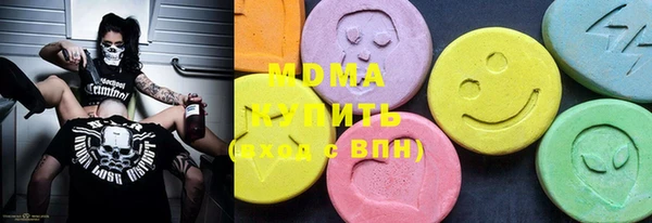 гашиш Абинск