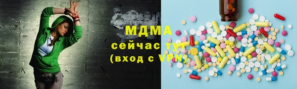 скорость Абдулино