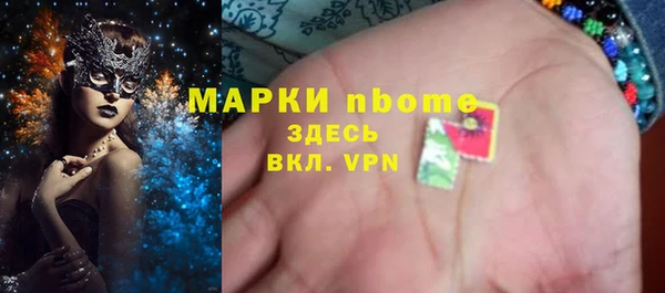МДПВ Абаза