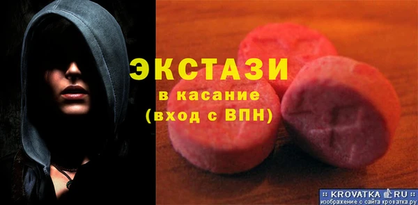 скорость Абдулино