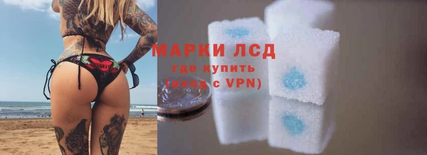 МДПВ Абаза