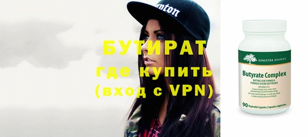 скорость Абдулино