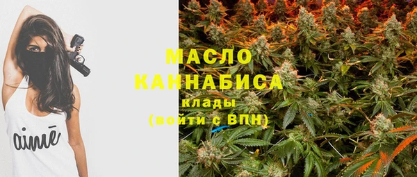 скорость Абдулино