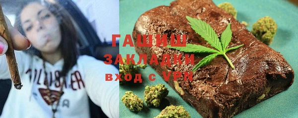 МДПВ Абаза