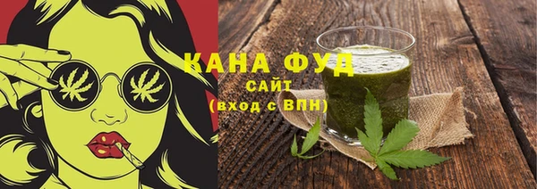сатива Майский