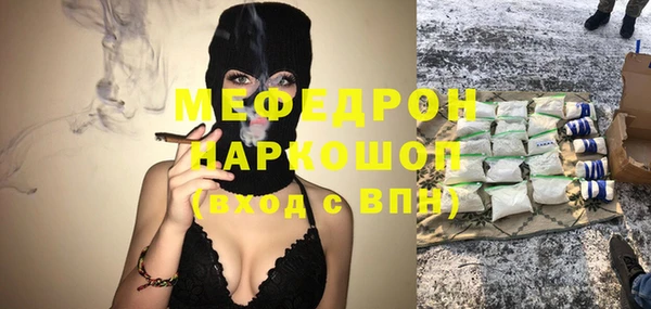 гашиш Абинск