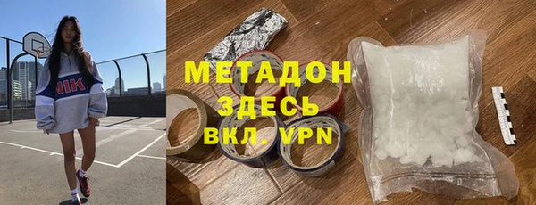 скорость Абдулино