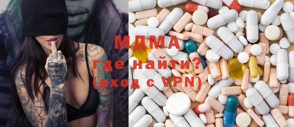 гашиш Абинск
