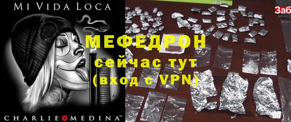 скорость Абдулино