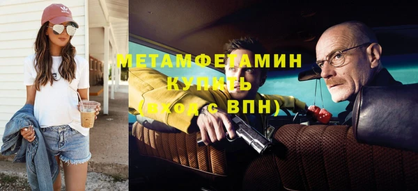 марки lsd Магадан