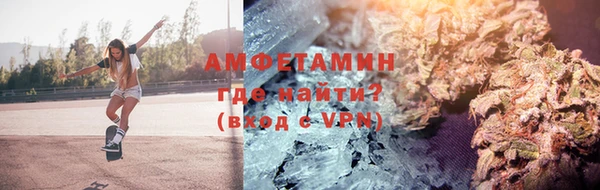скорость Абдулино