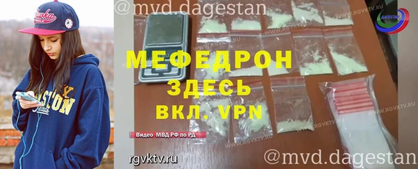 марки lsd Магадан