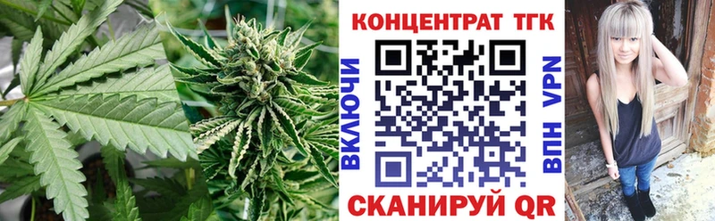 Дистиллят ТГК вейп с тгк  как найти закладки  Екатеринбург 